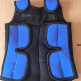 Weighted Vest